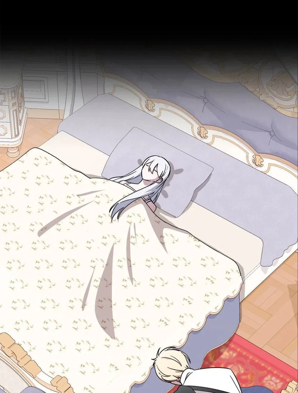61 和我结婚 第36页