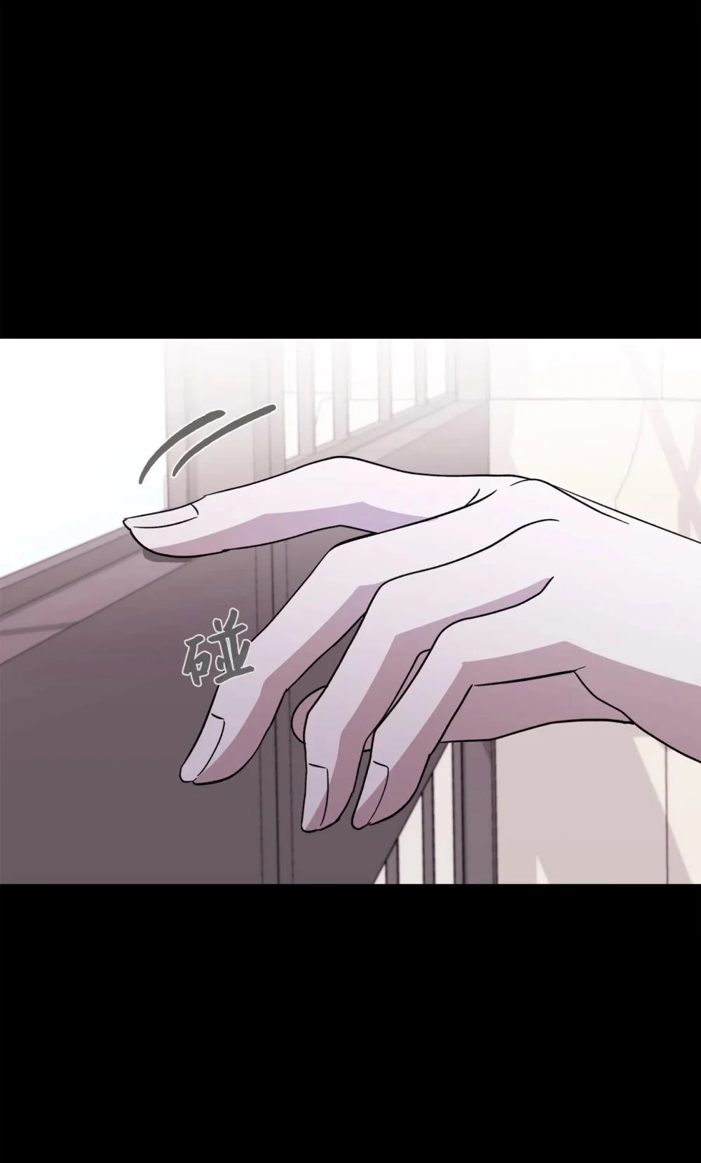 61 和我结婚 第45页