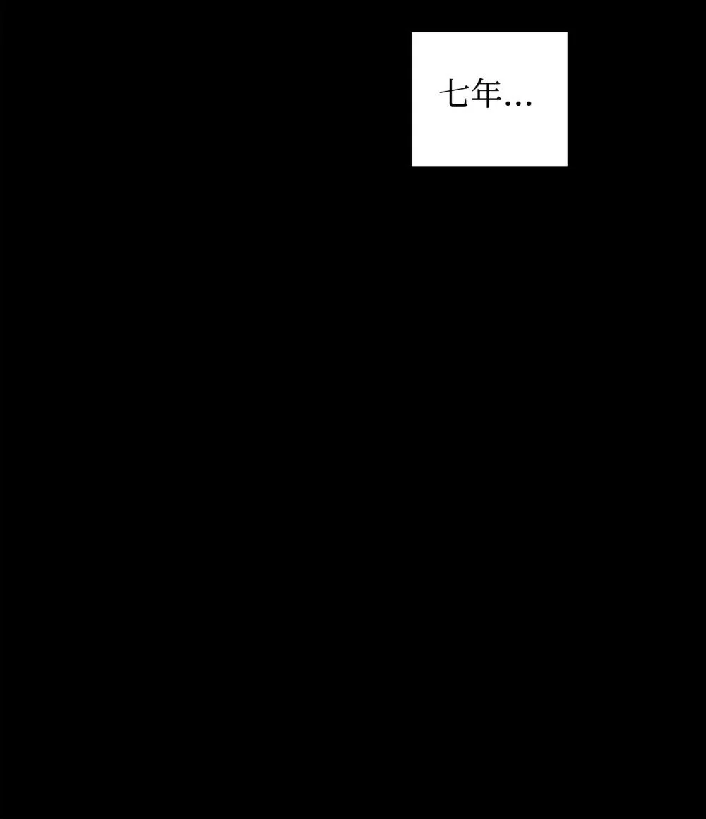61 和我结婚 第50页
