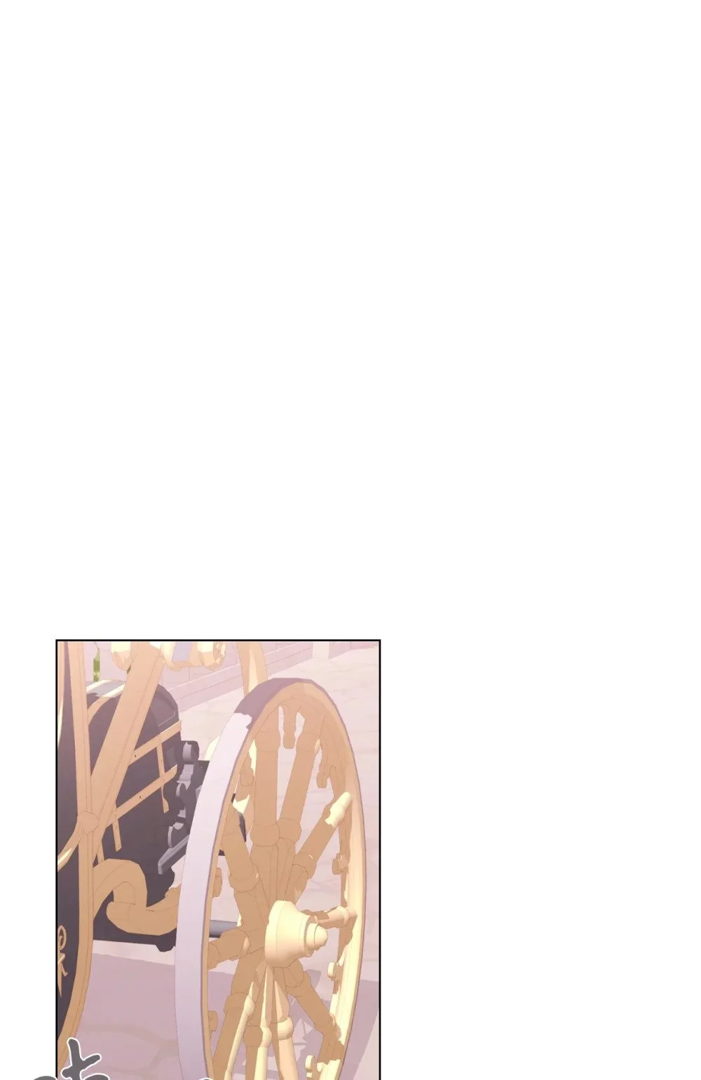 62 去往皇宫的路 第93页