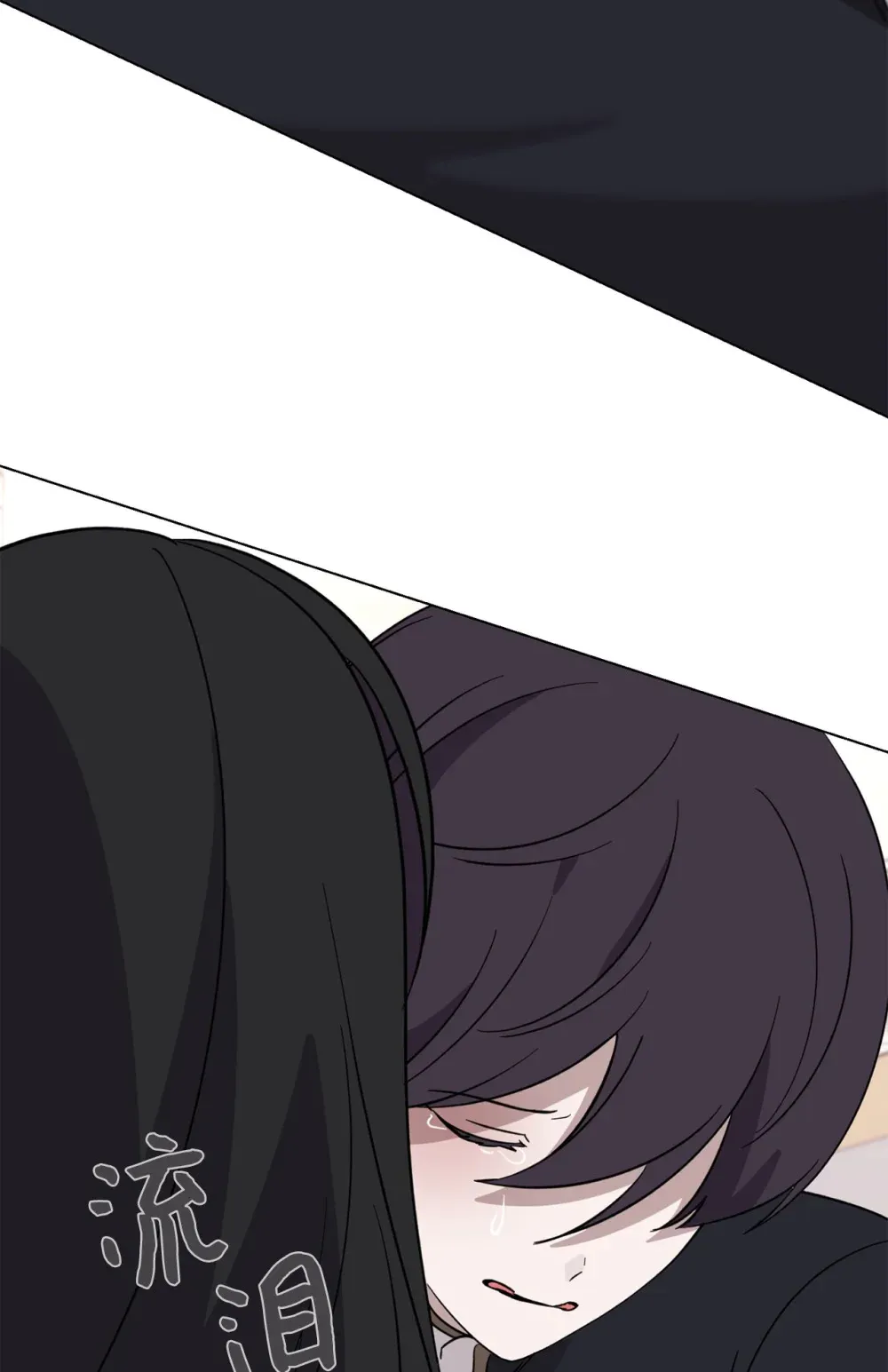 69 安静的宅邸 第114页