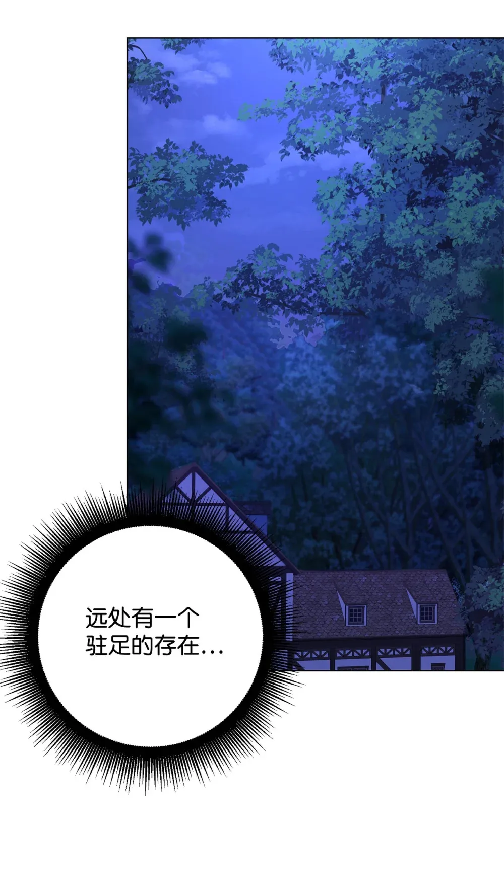 71 动手吧 第4页
