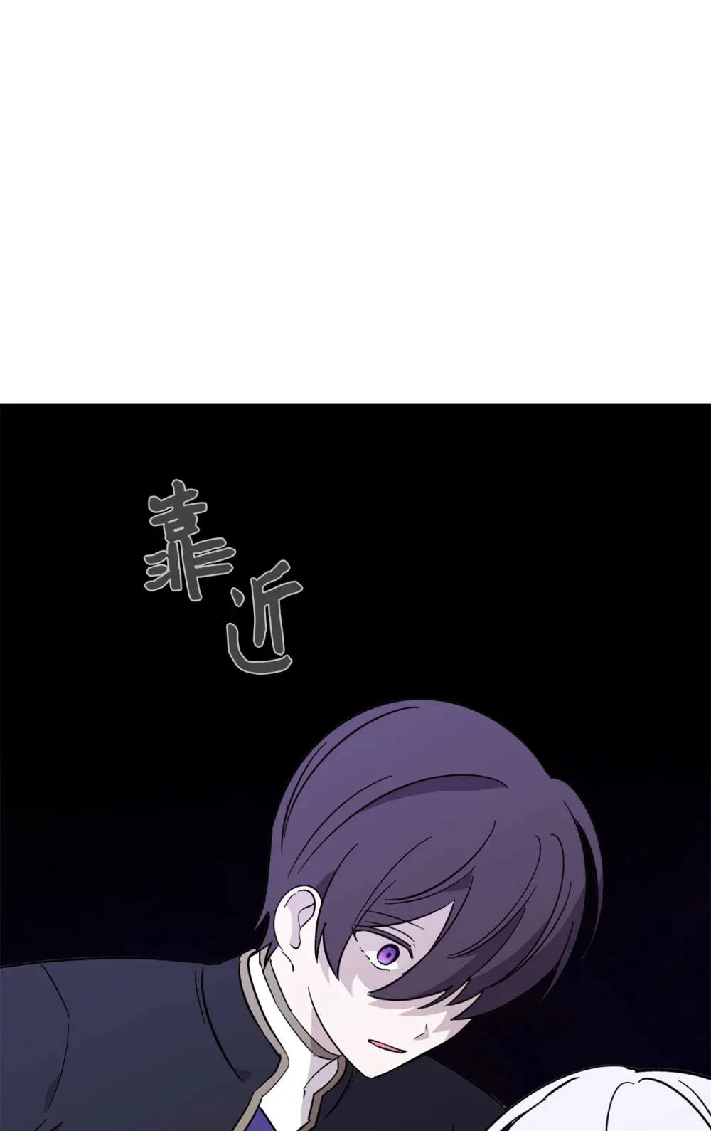 71 动手吧 第11页