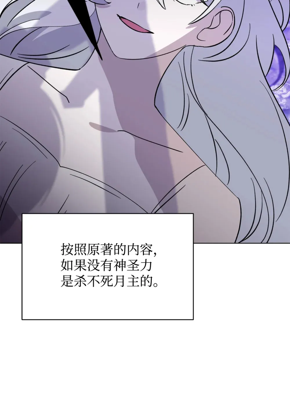 71 动手吧 第29页