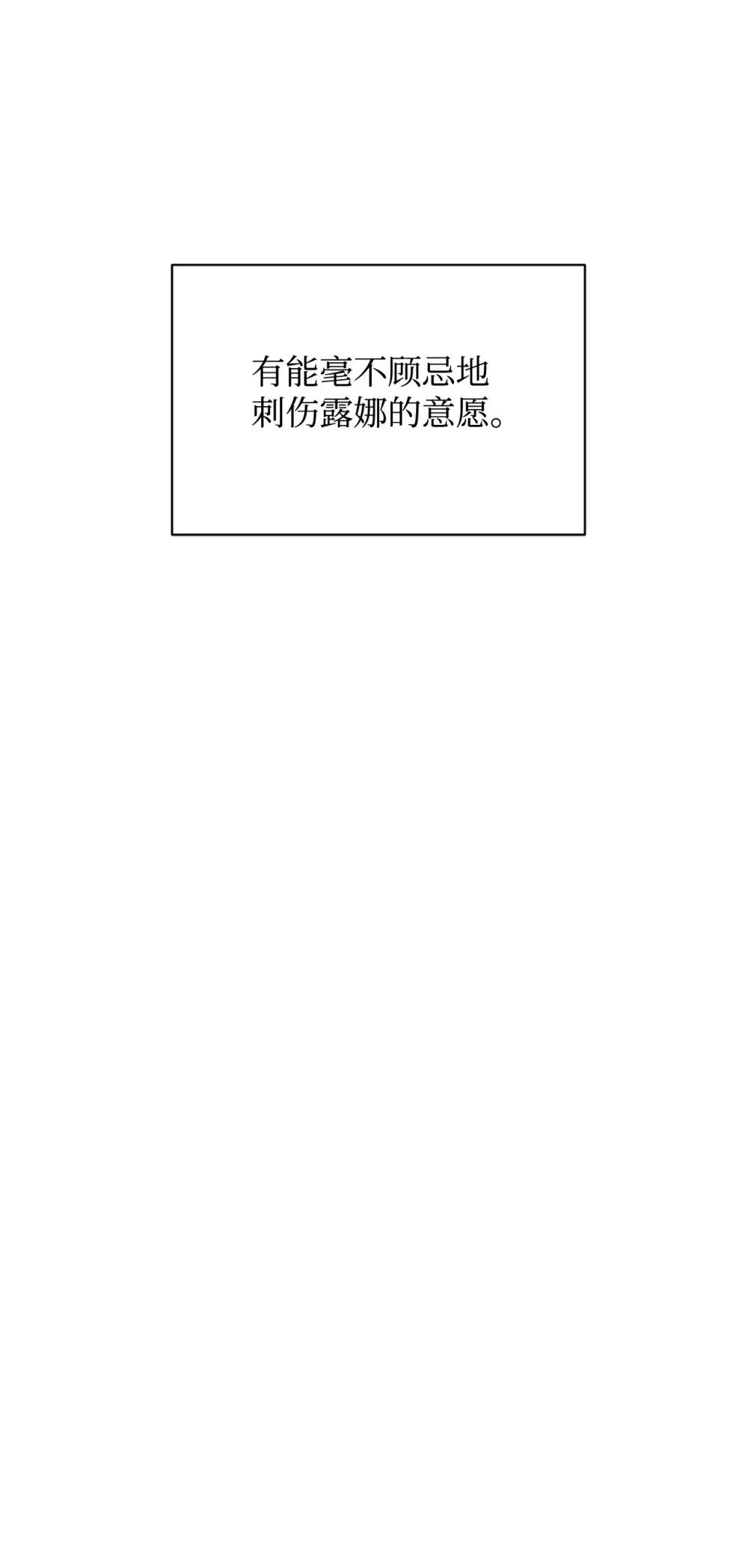 71 动手吧 第32页