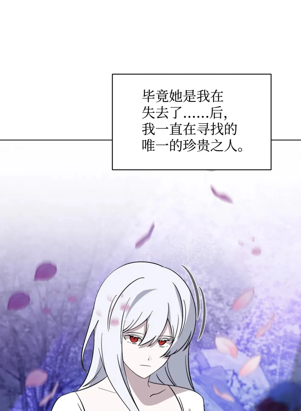 71 动手吧 第58页