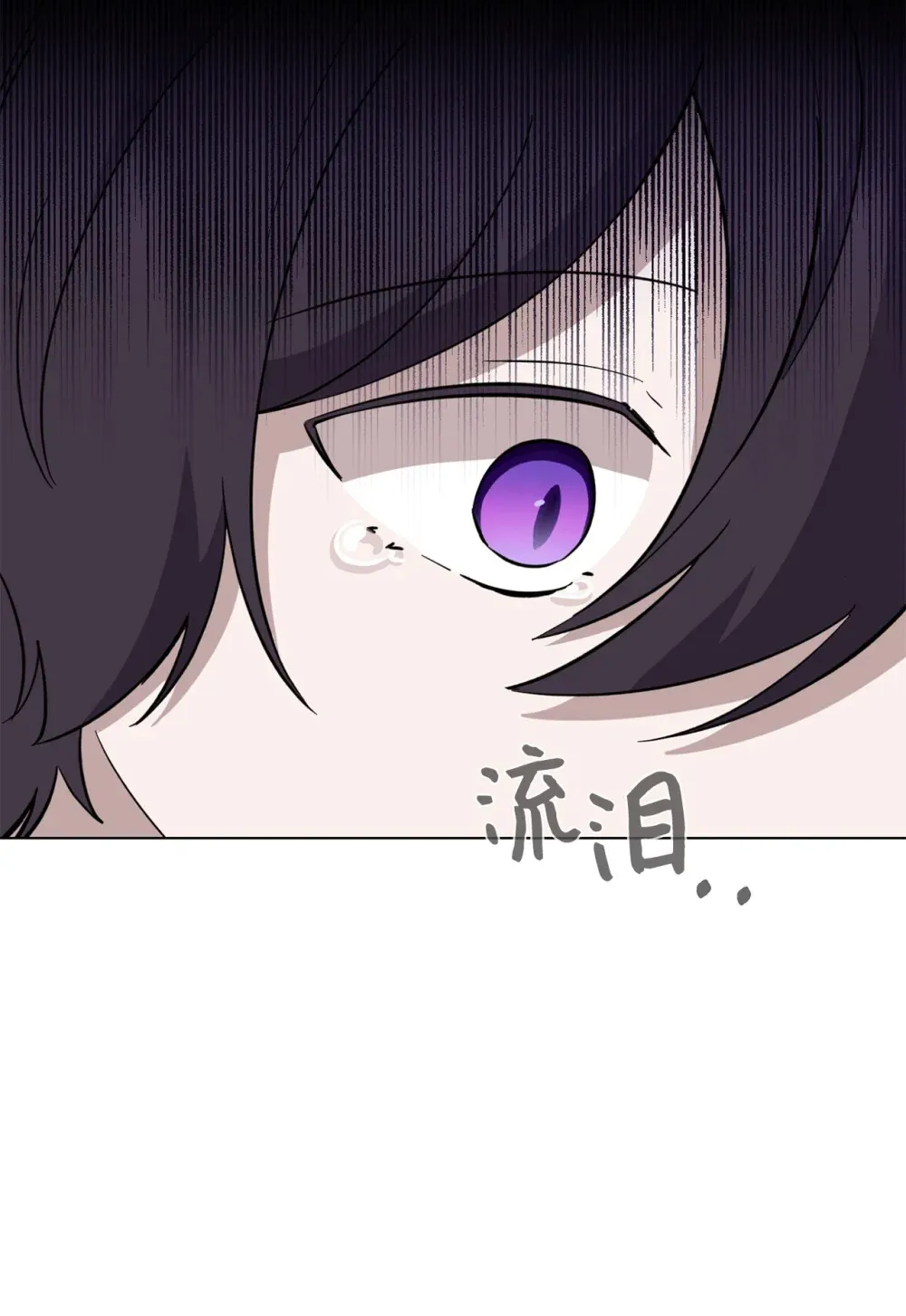71 动手吧 第61页