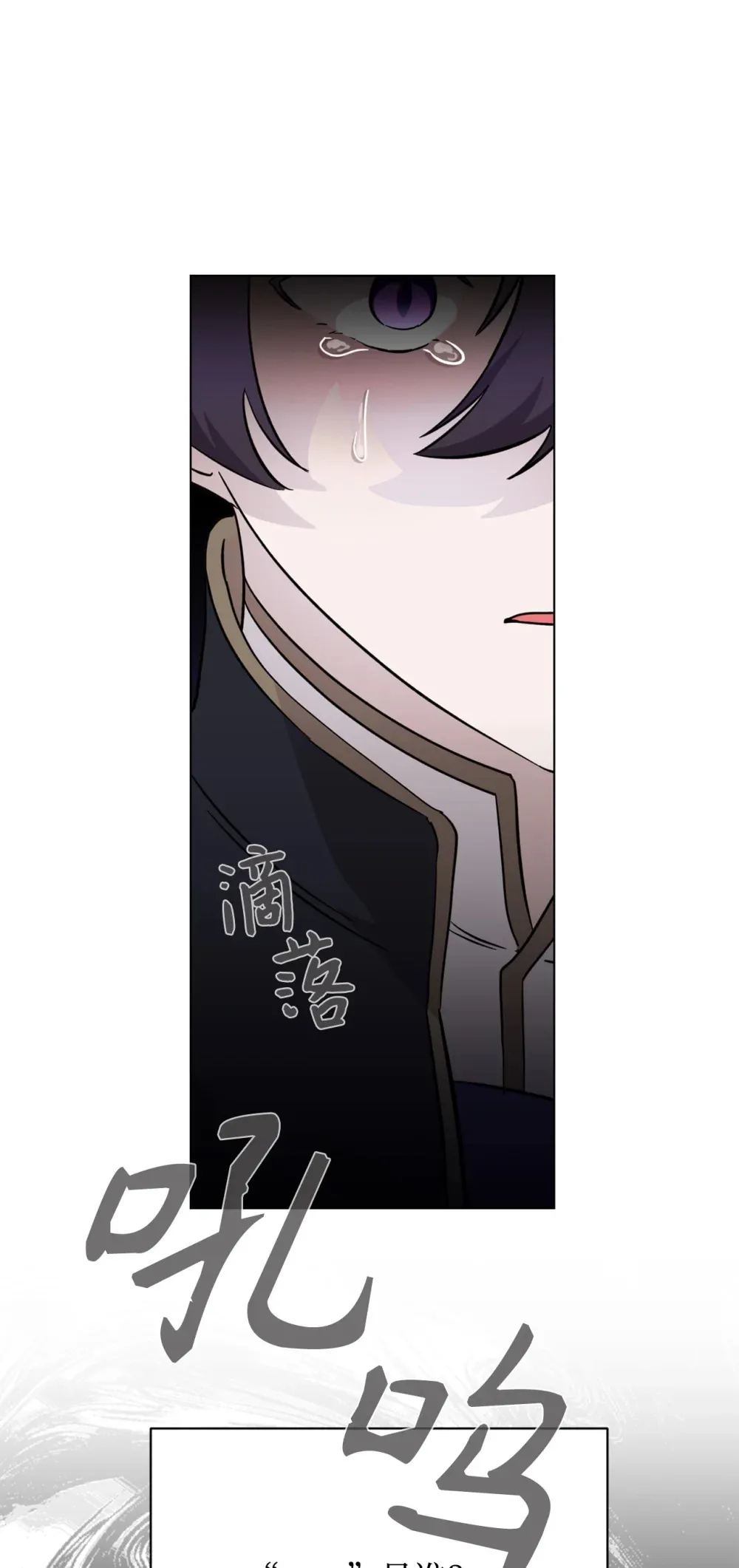 71 动手吧 第62页