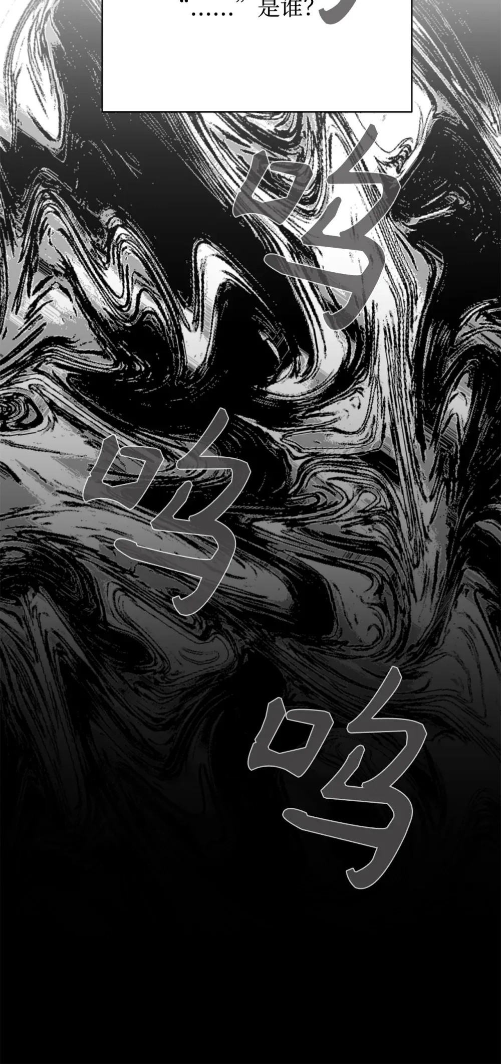 71 动手吧 第63页