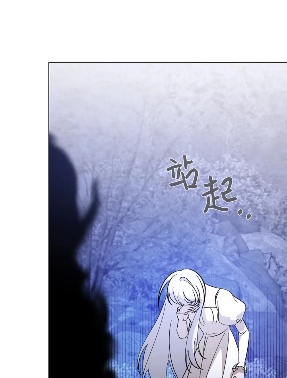 71 动手吧 第92页