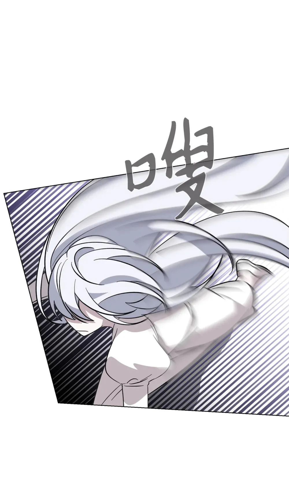 71 动手吧 第103页