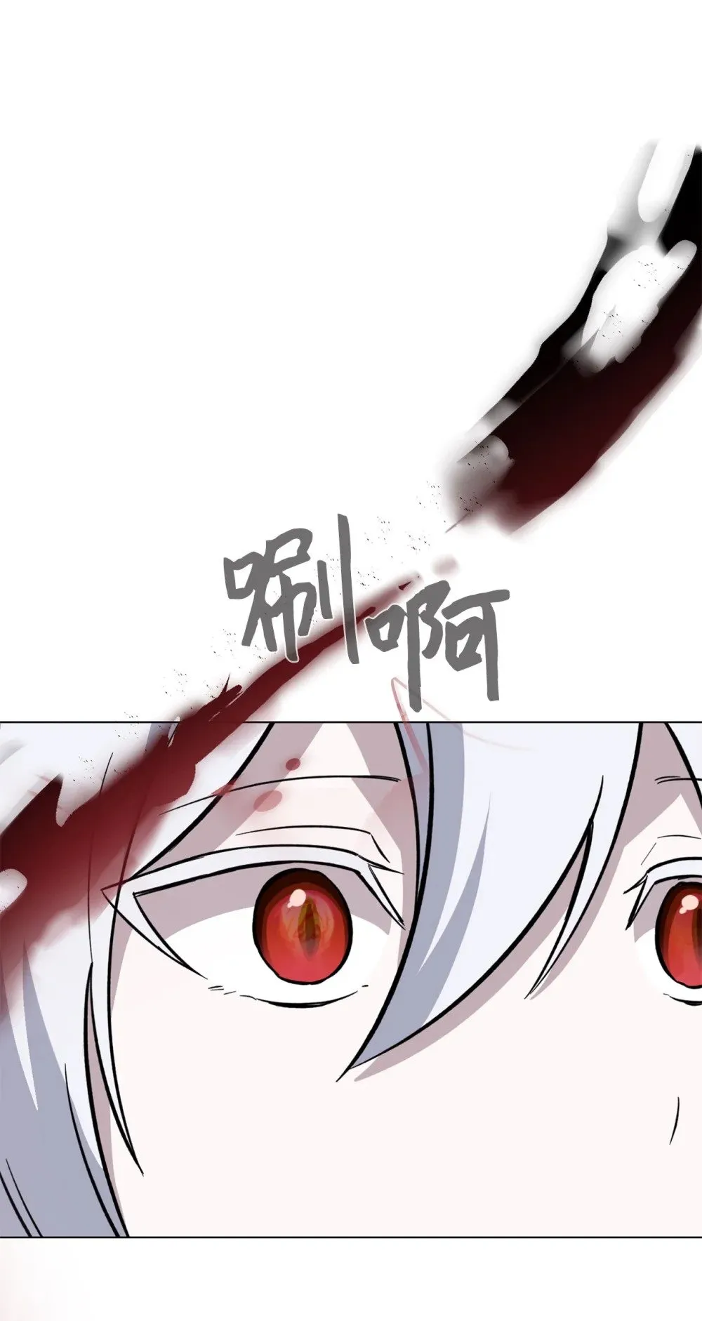 75 做个好梦 第43页