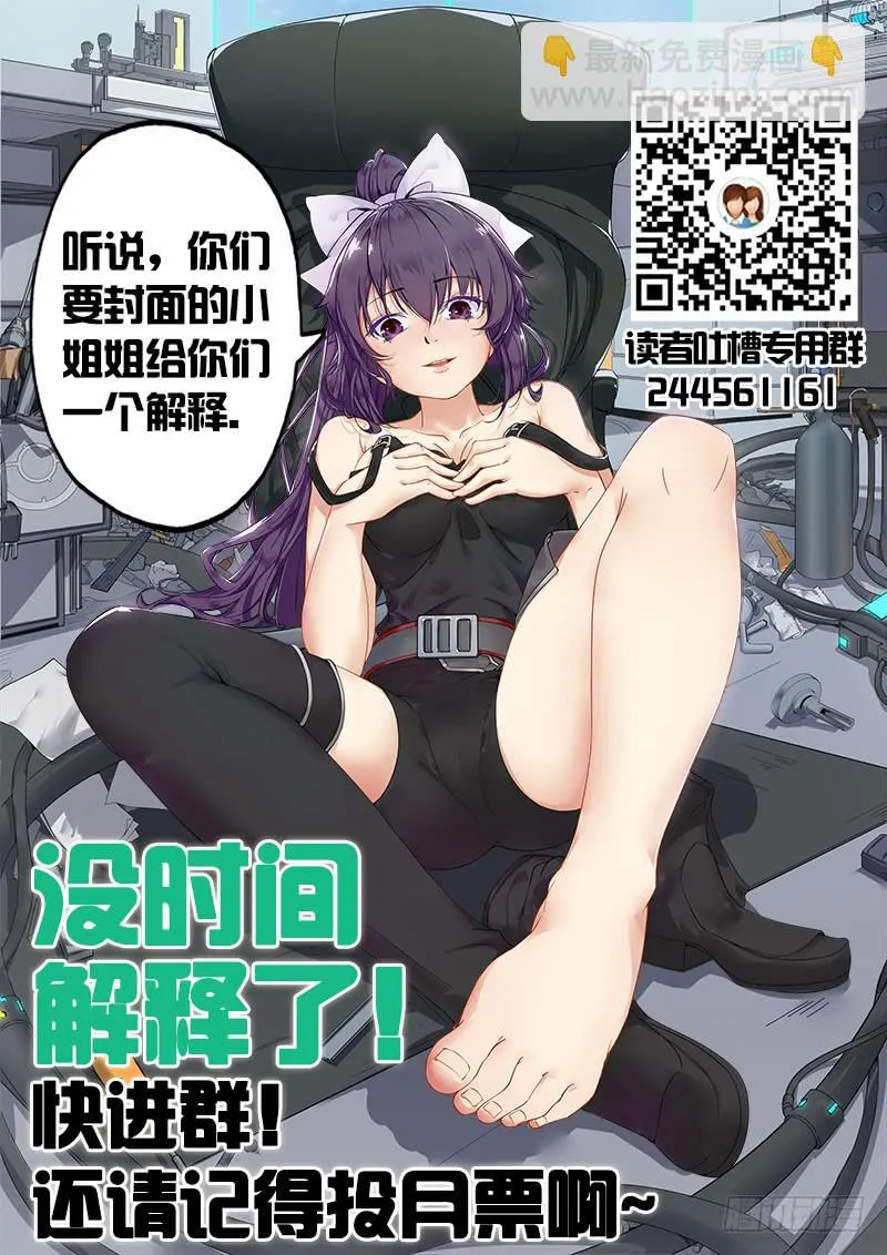 第13章 第16页