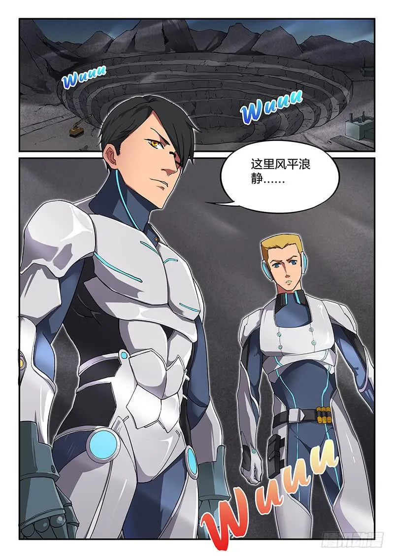 第31章 第1页