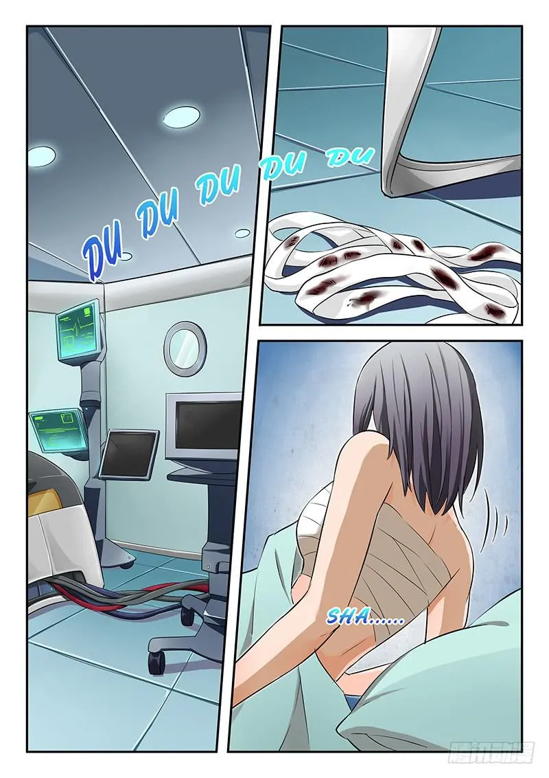 第39章 第2页