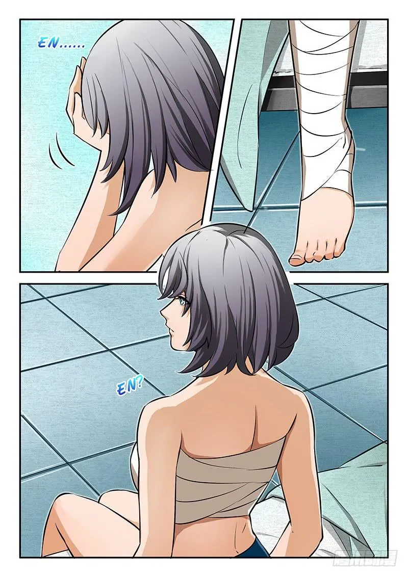 第39章 第3页
