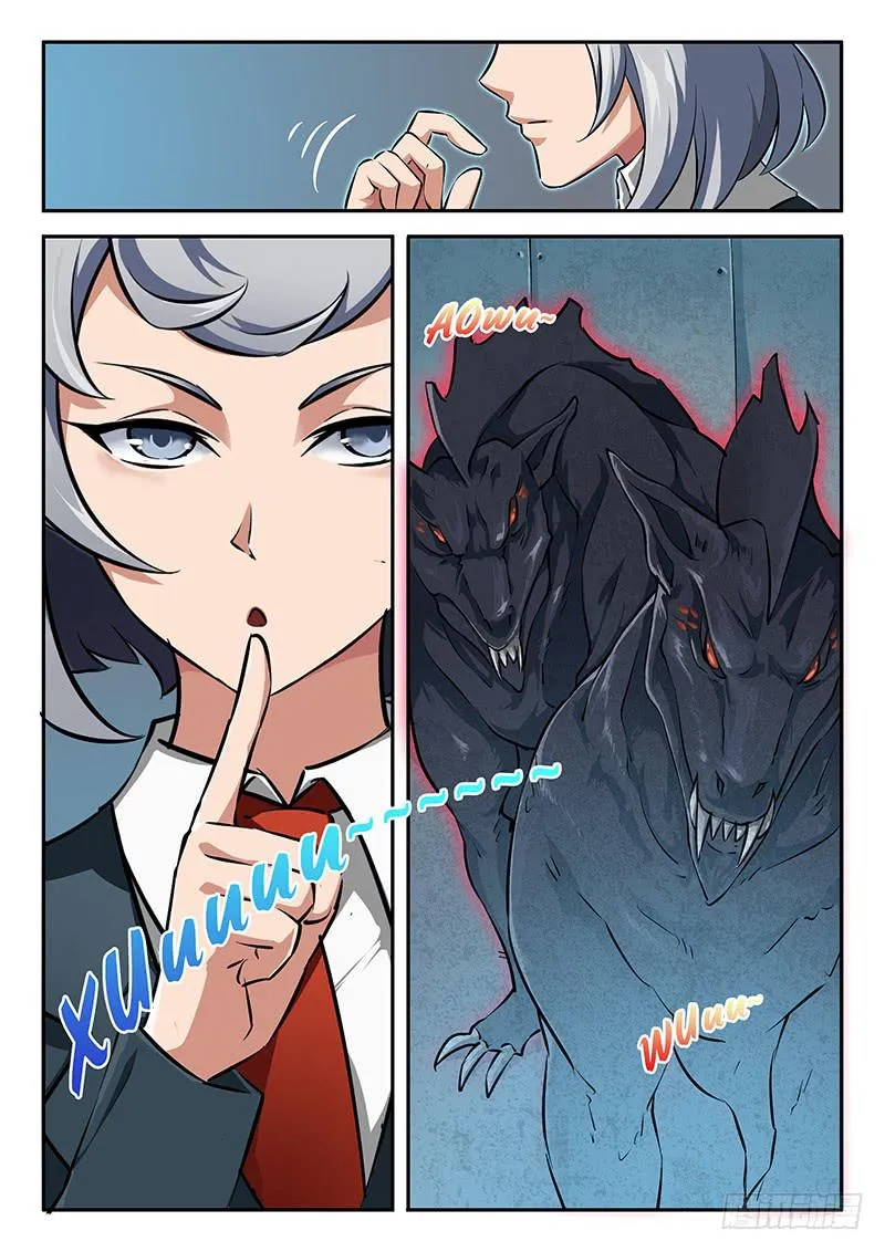 第43章 第6页