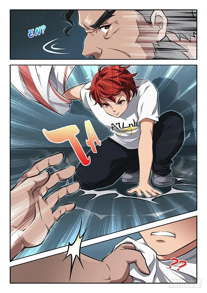 第44章 第6页