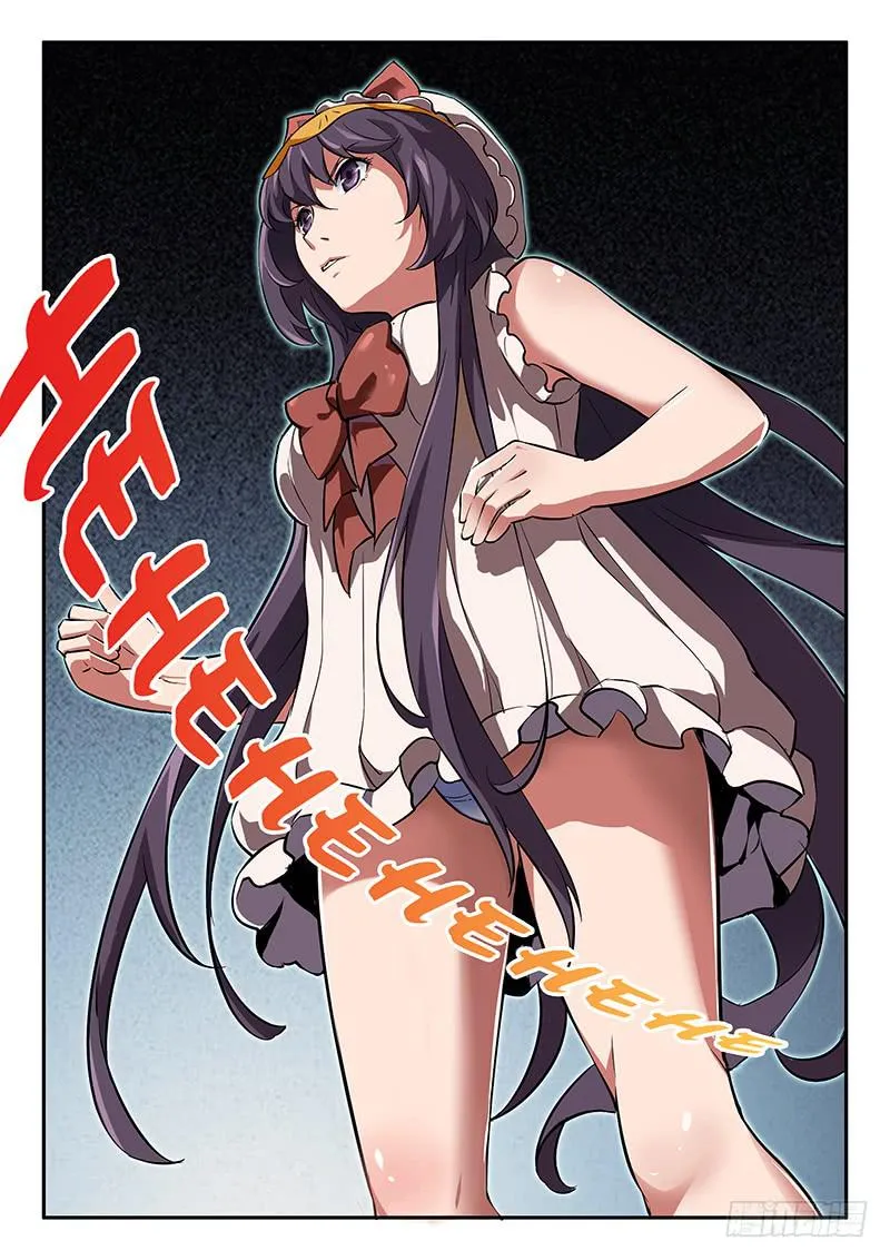第46章 第10页