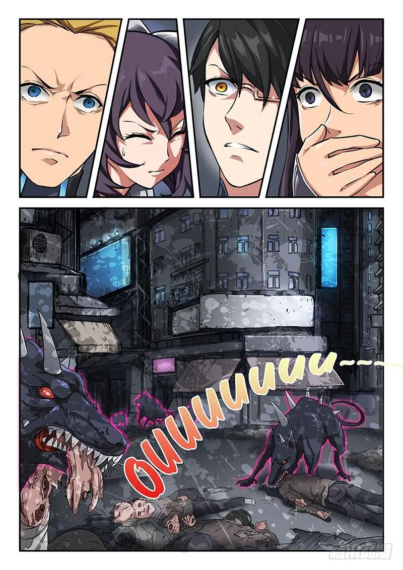 第48章 第3页