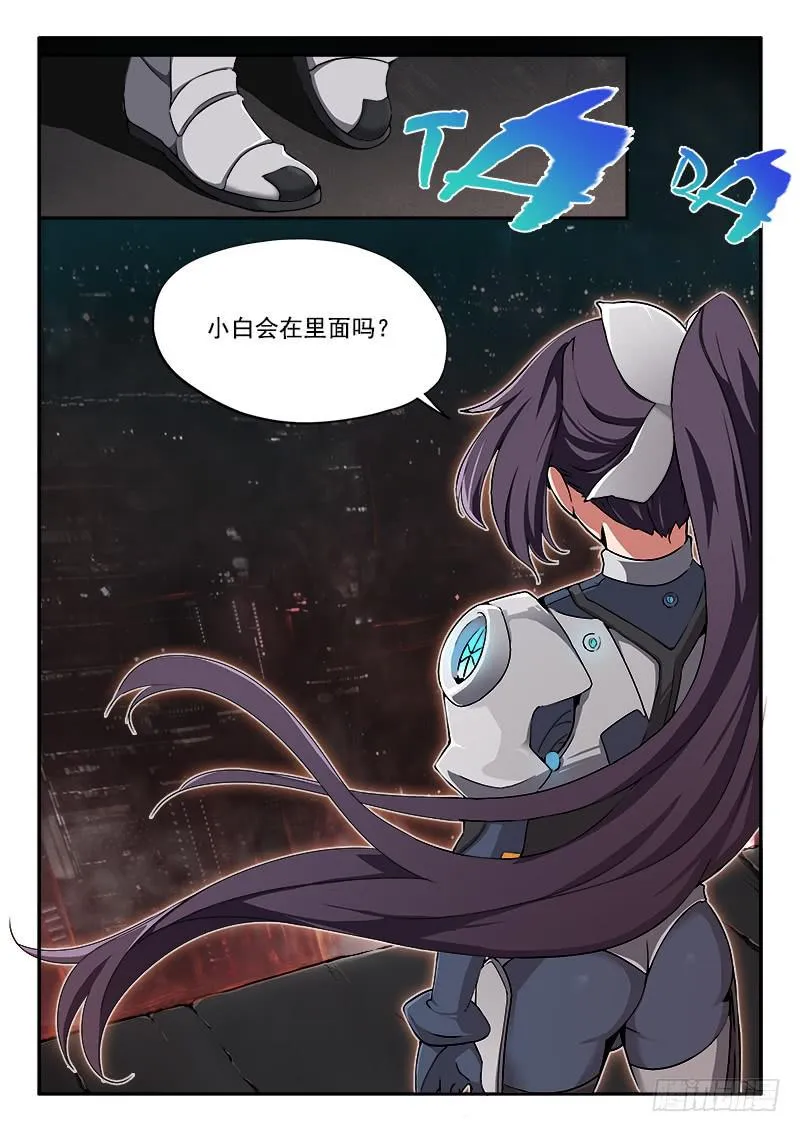 第53章 第2页