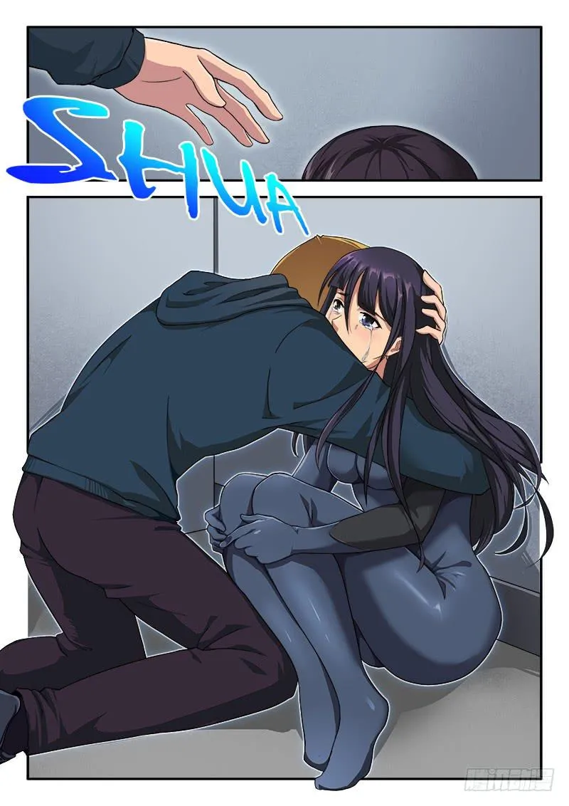 第55章 第7页