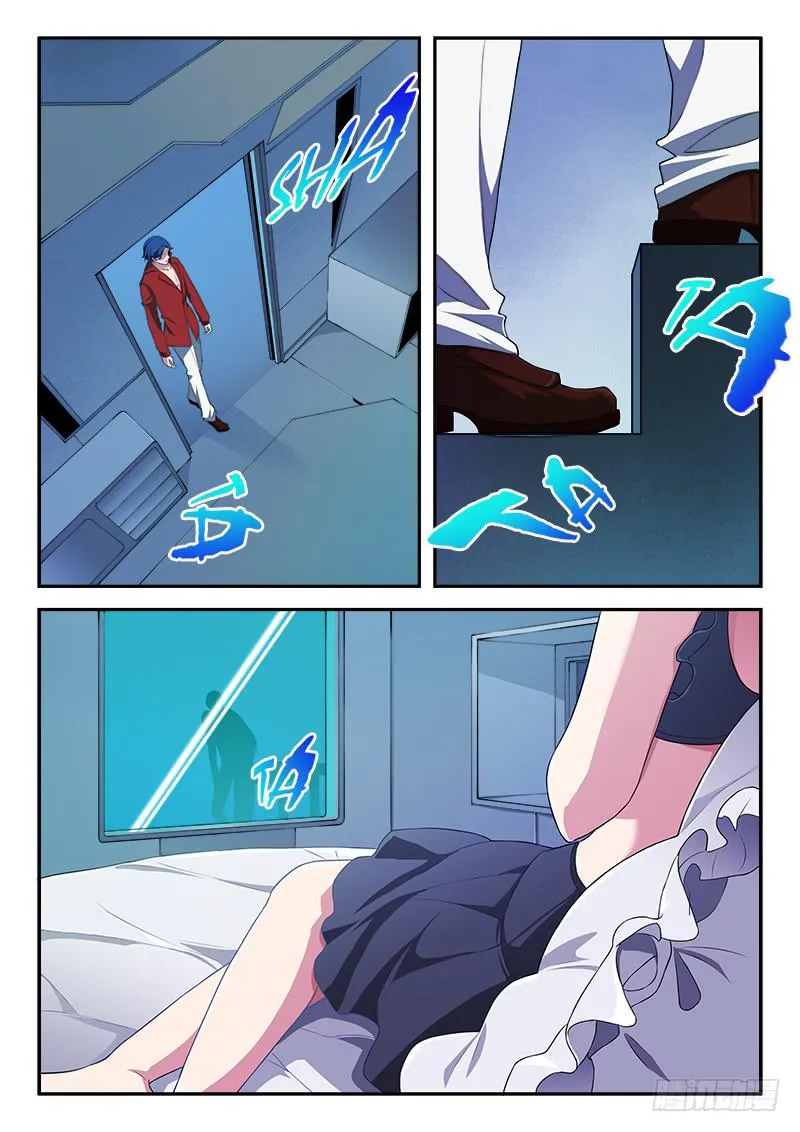 第57章 第2页