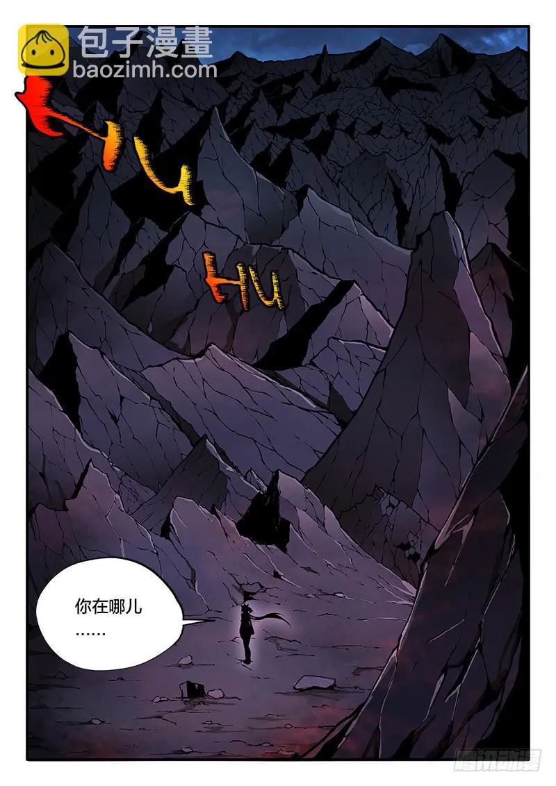 第58章 第3页