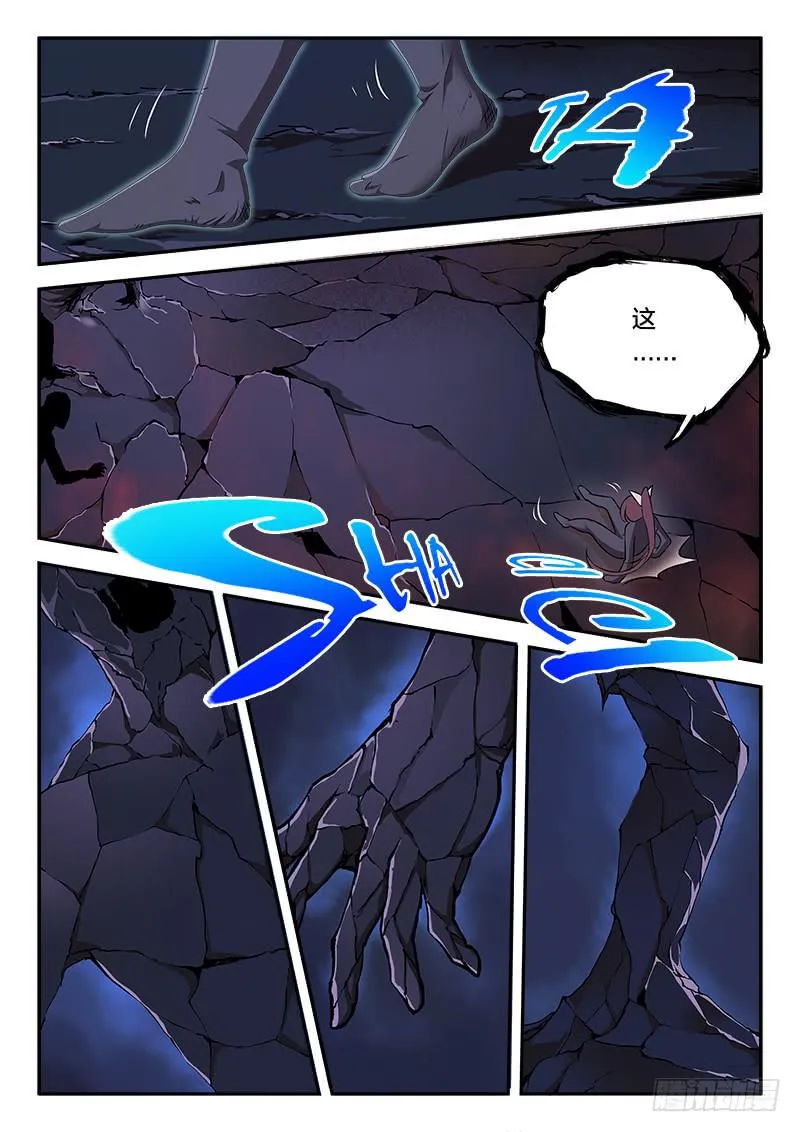 第59章 第1页