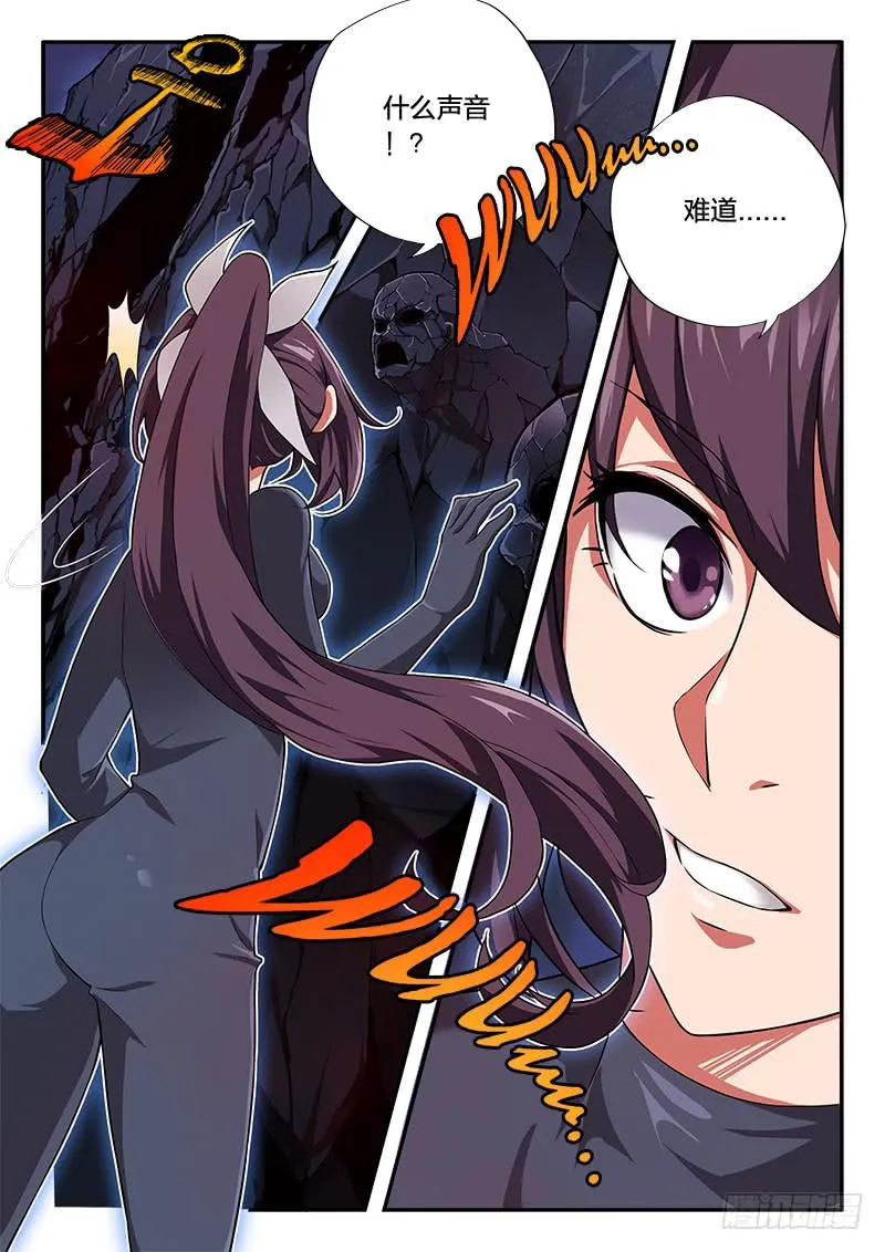 第59章 第10页
