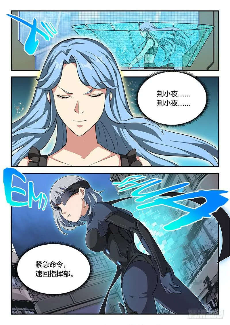 第60章 第1页