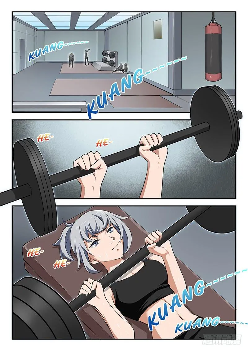 第71章 第1页