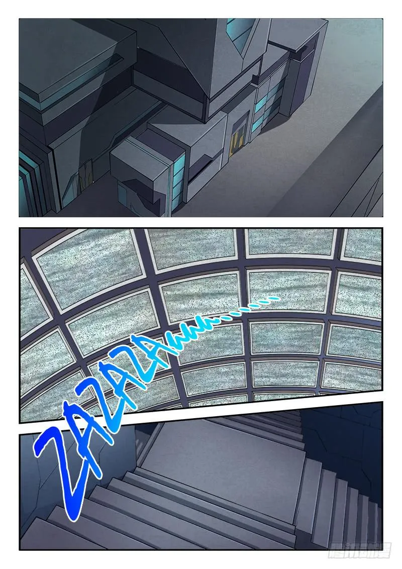 第83章 第22页
