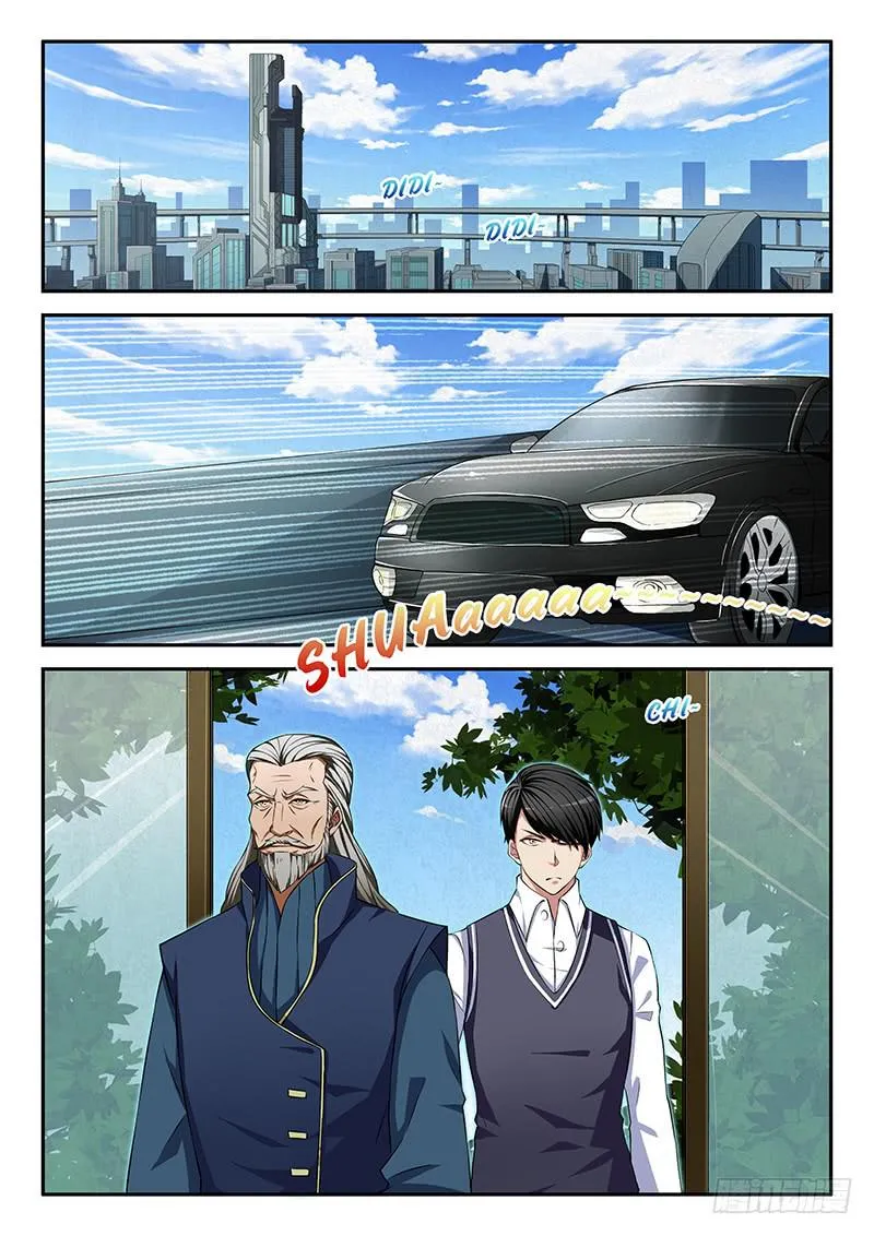 第85章 第1页