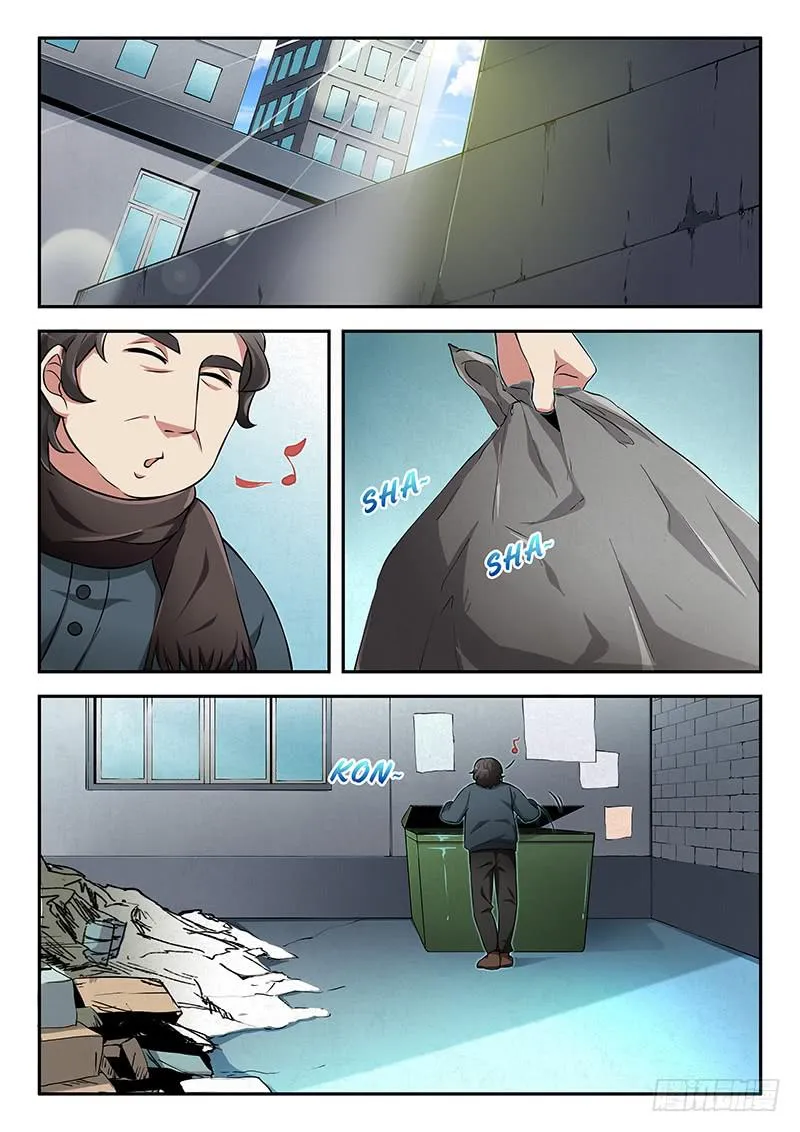 第89章 第1页