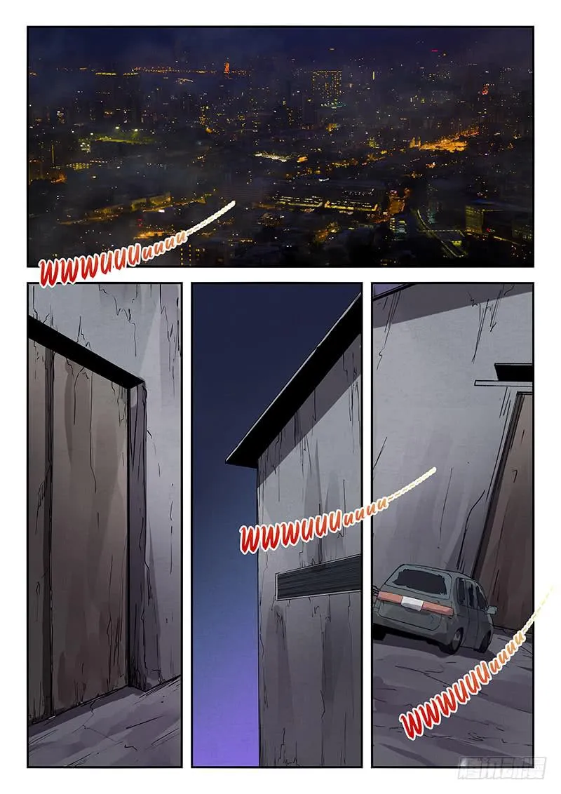 第89章 第22页