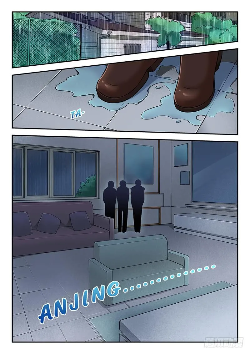 第90章 第7页