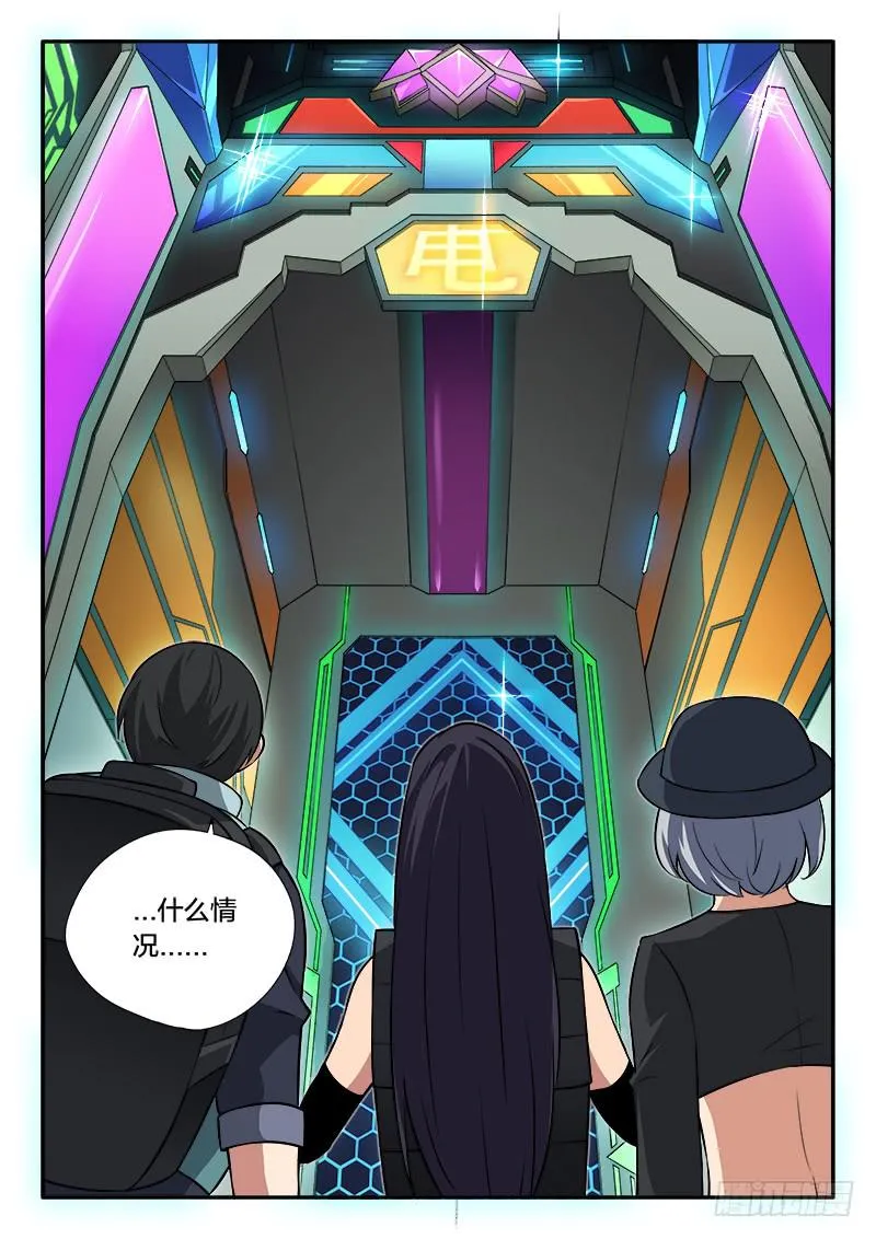 第91章 第22页