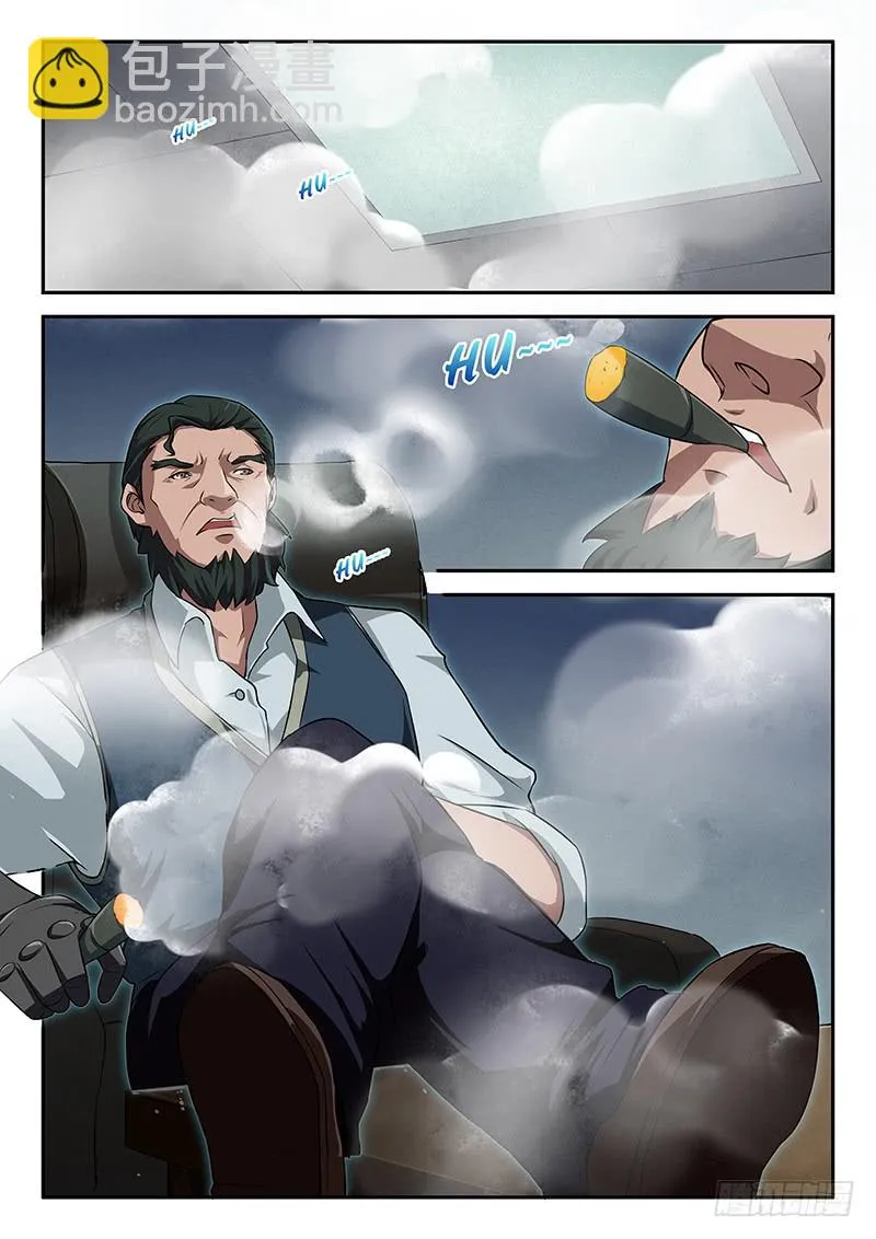 第95章 第3页