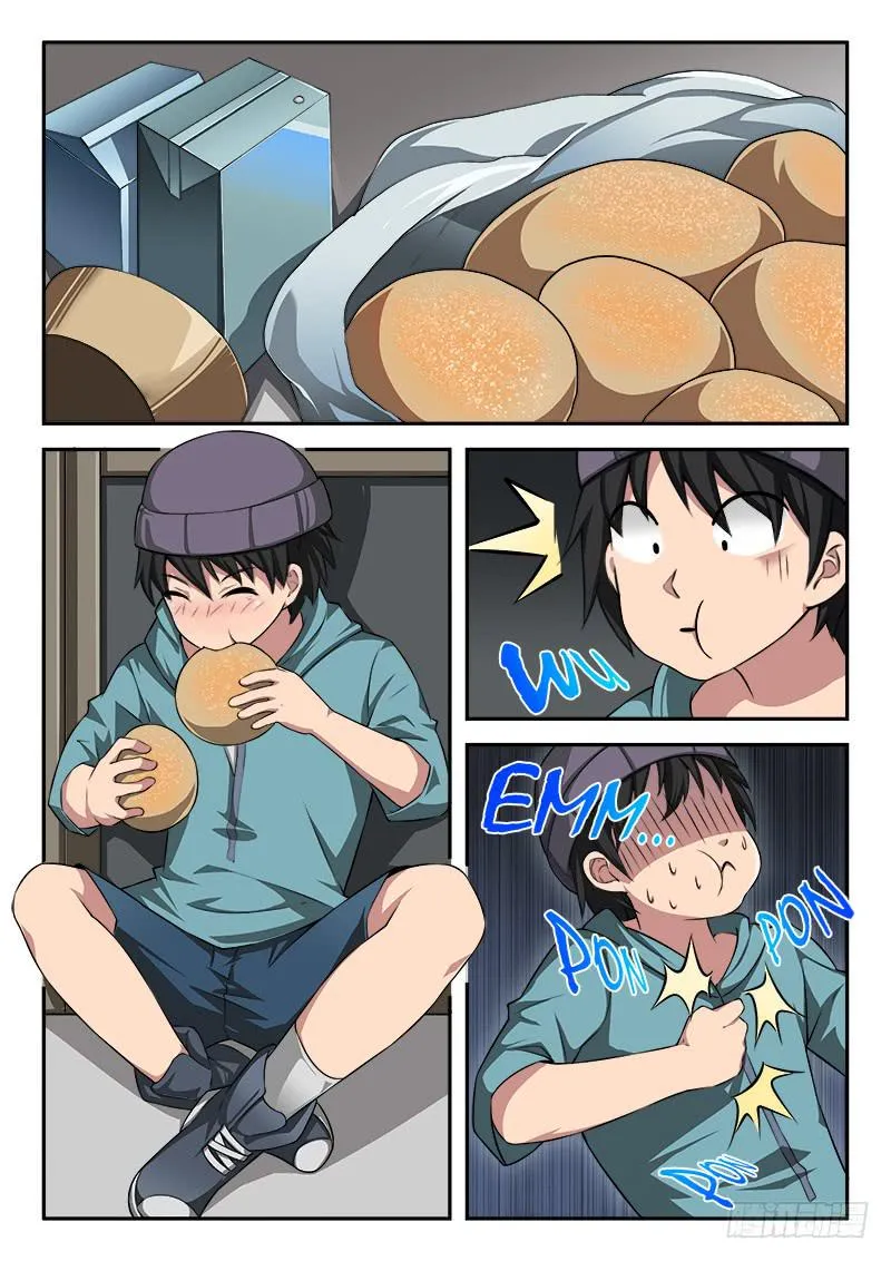 第101章 第5页