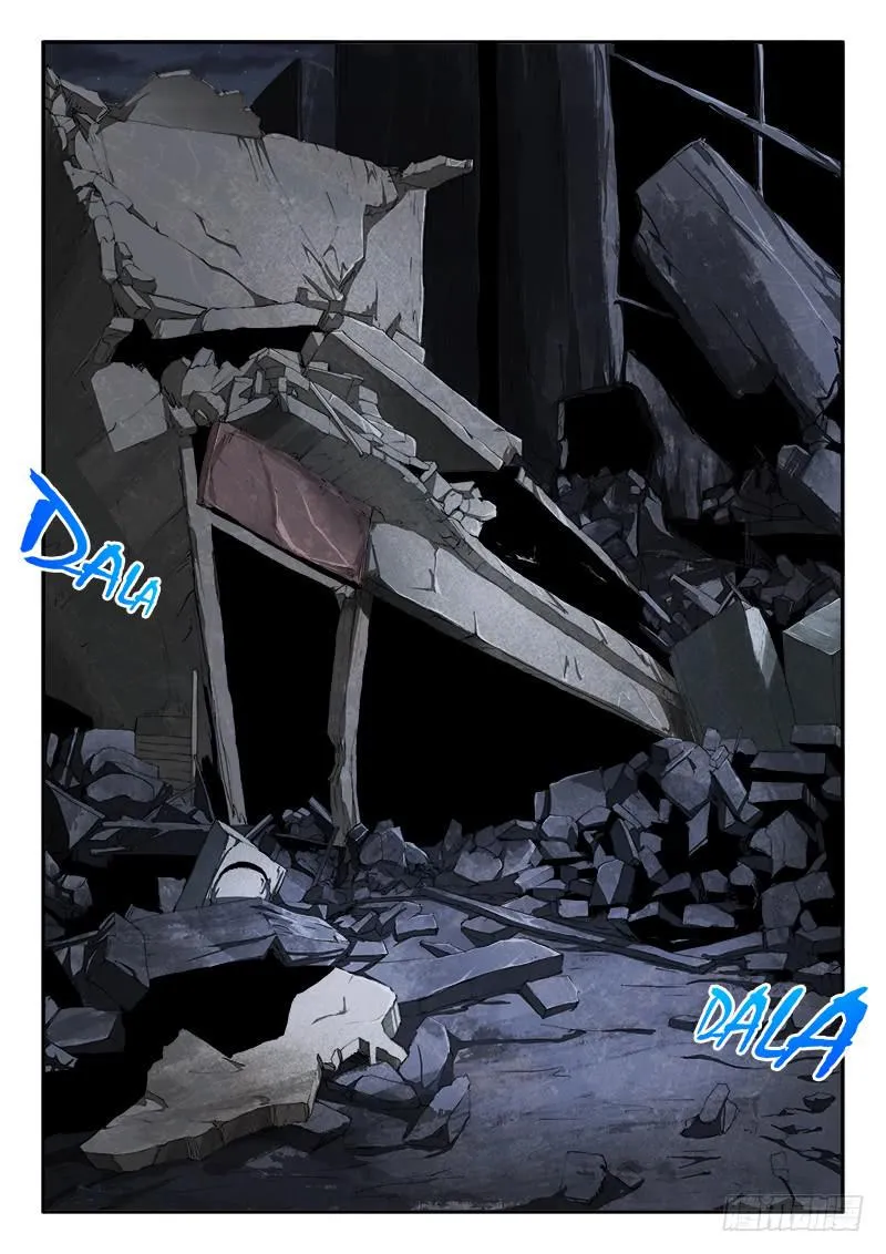 第102章 第6页
