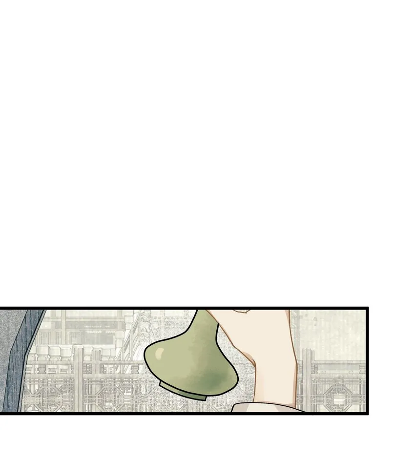 第十二话 扶木宗的朋友 第9页