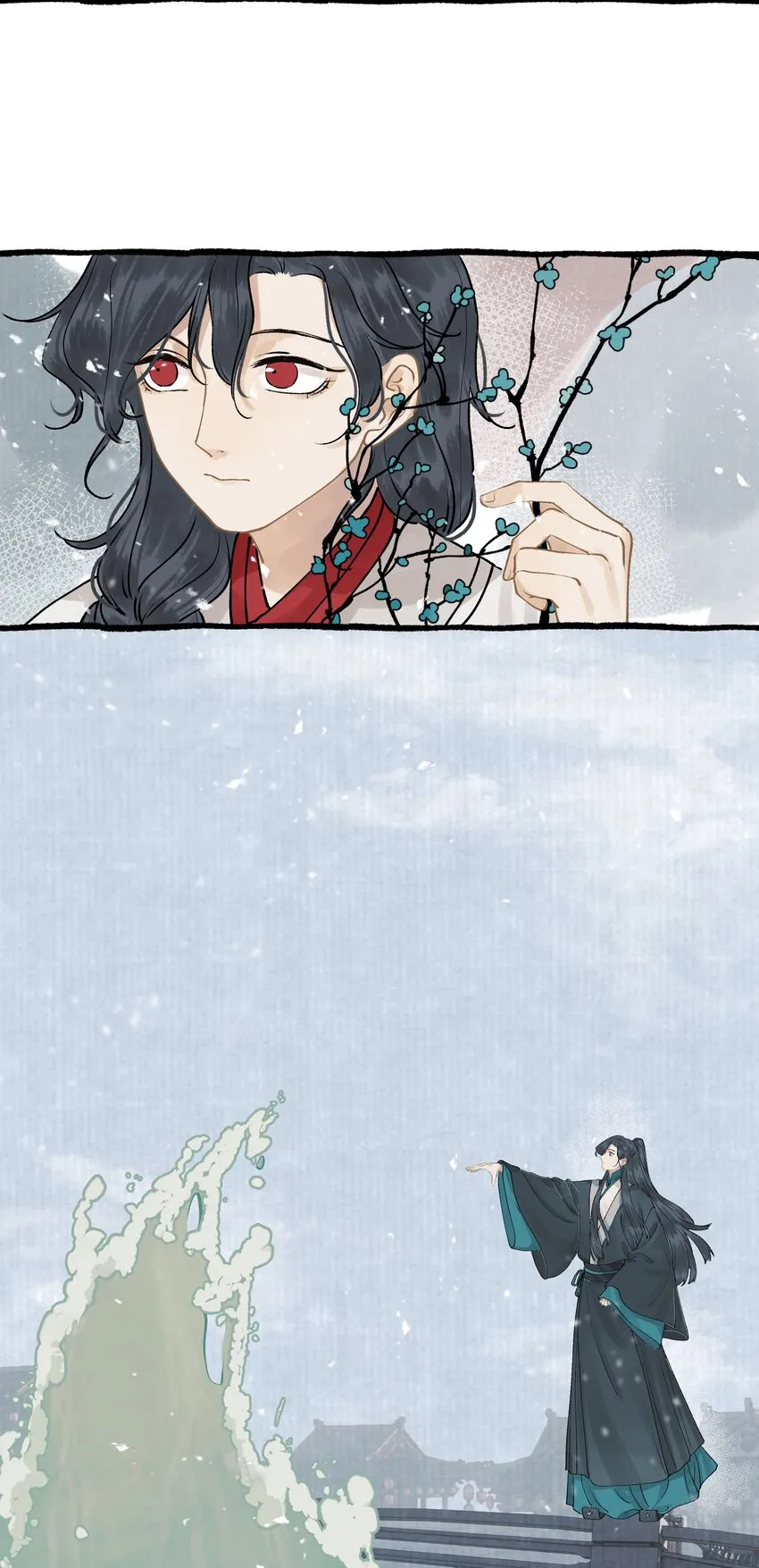 第零话 柩中人 第18页