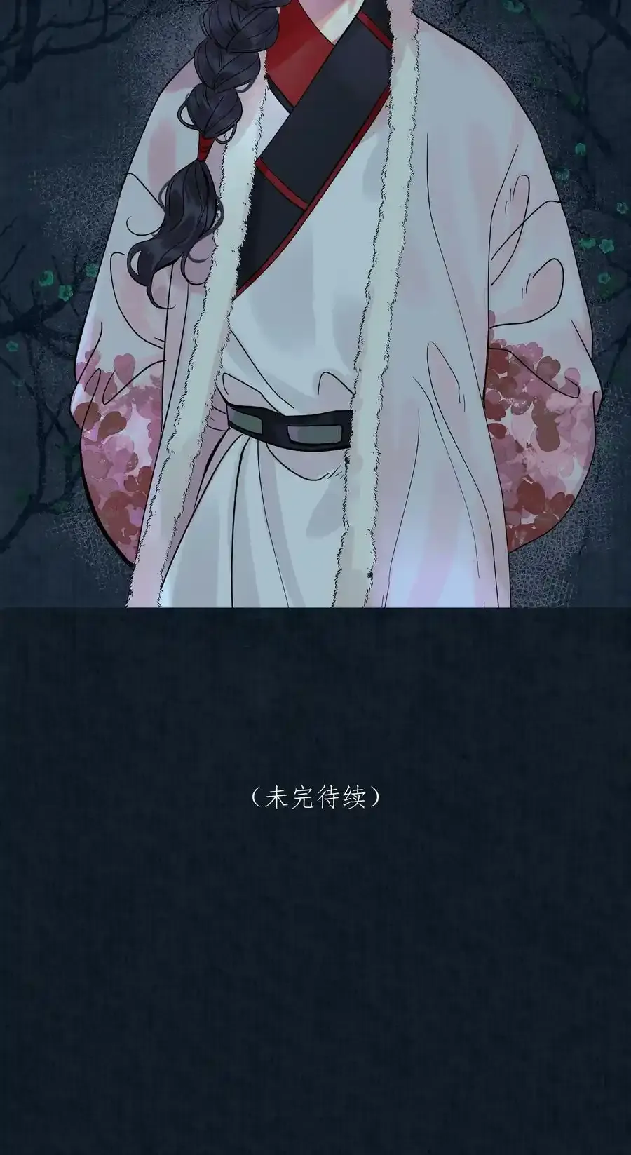 第十六话 杀金宫 第28页