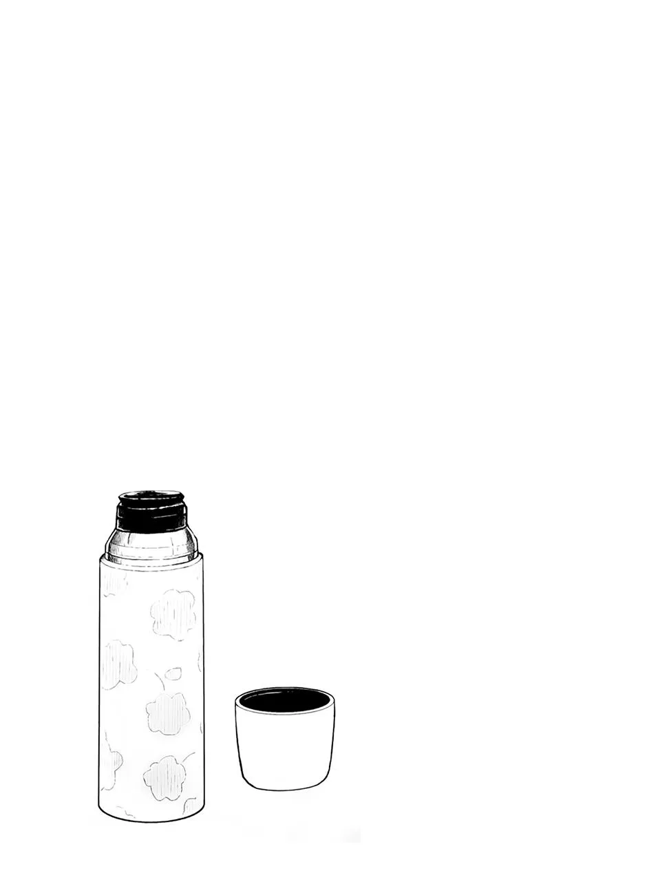 第2卷 第8页