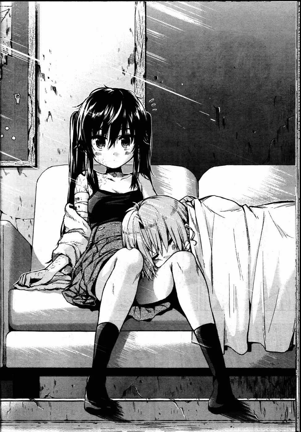 第21话 第23页