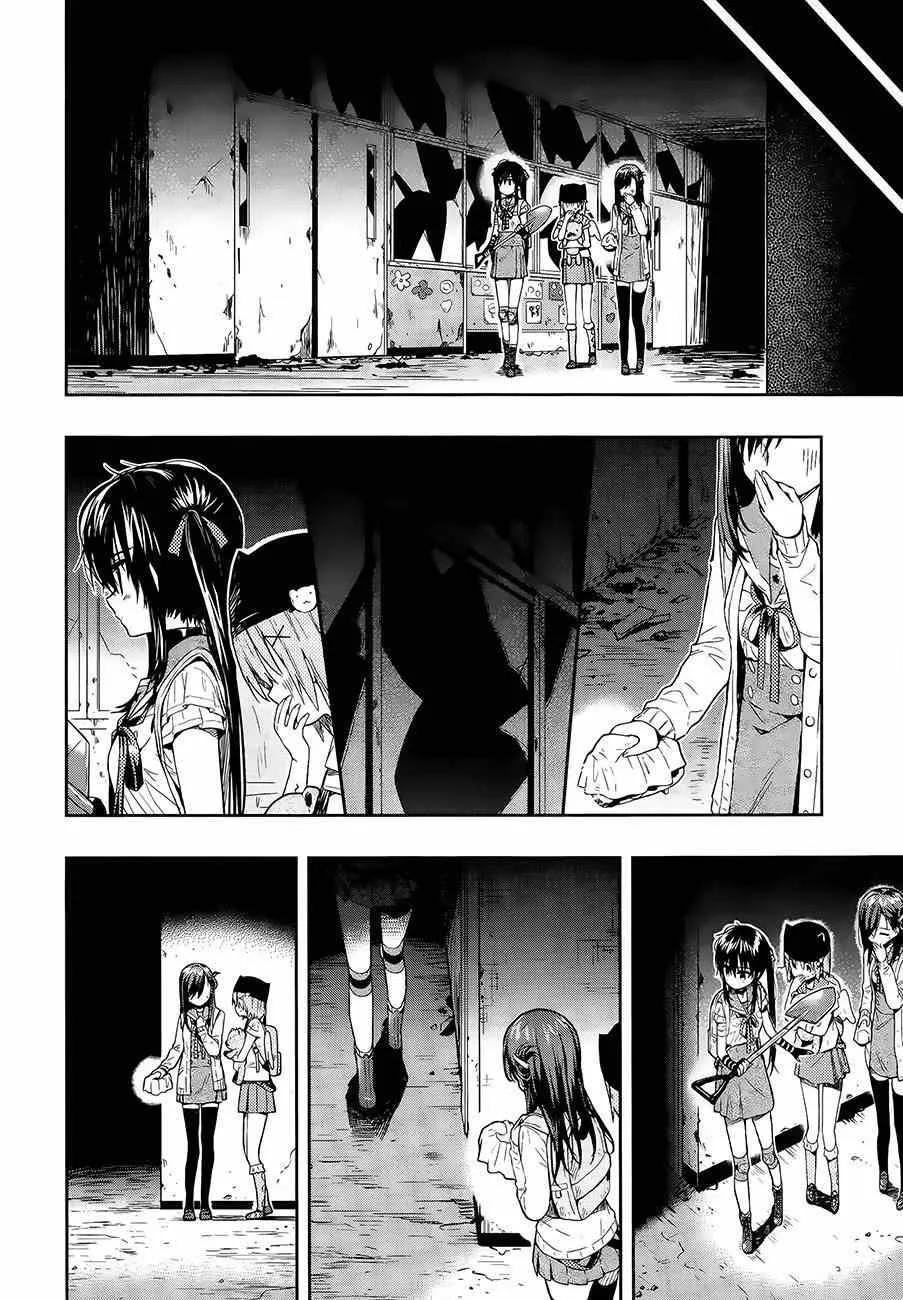 第35话 第13页