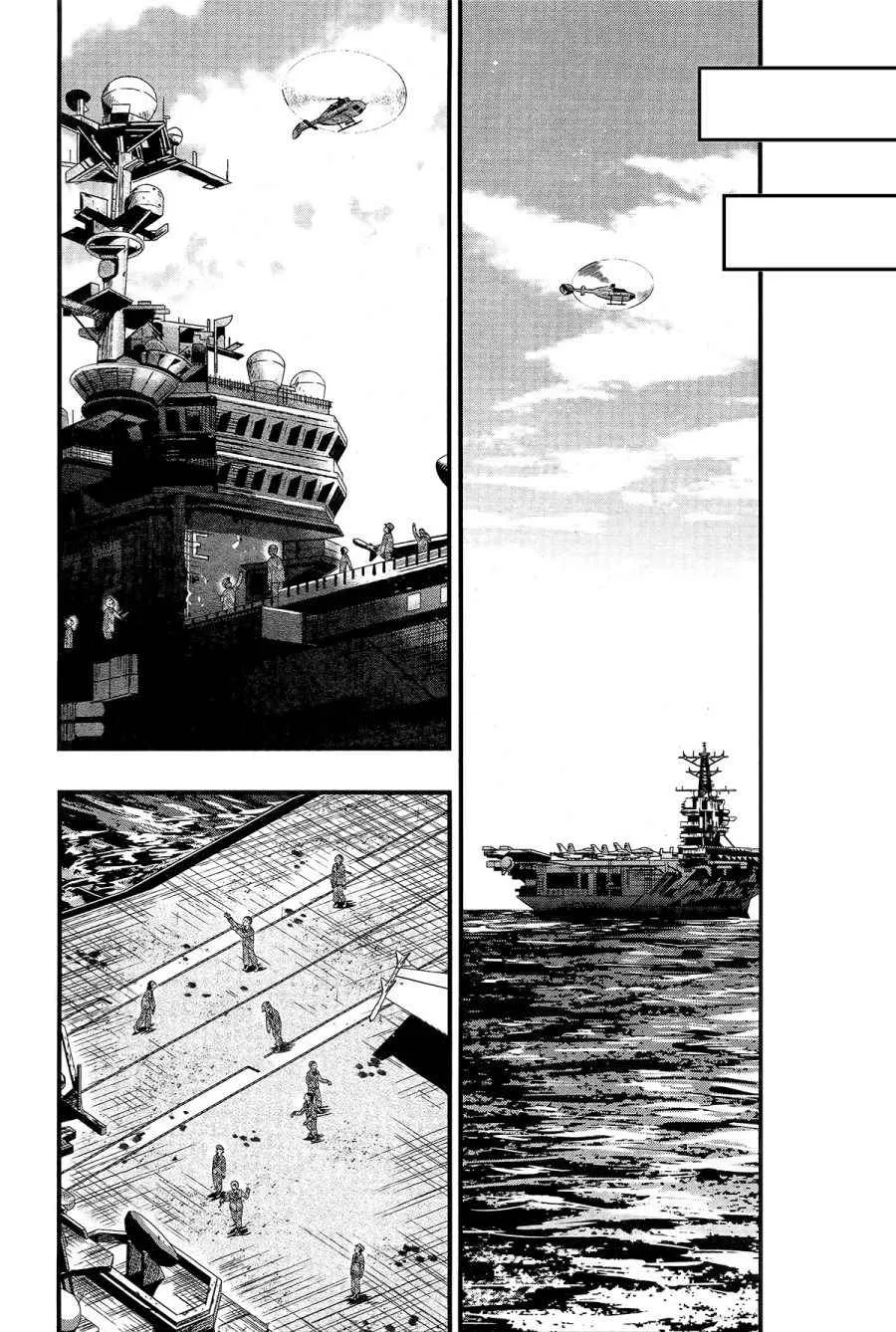 第56话 第17页