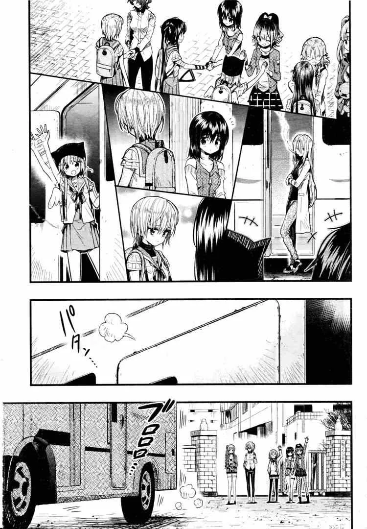 第57话 第6页
