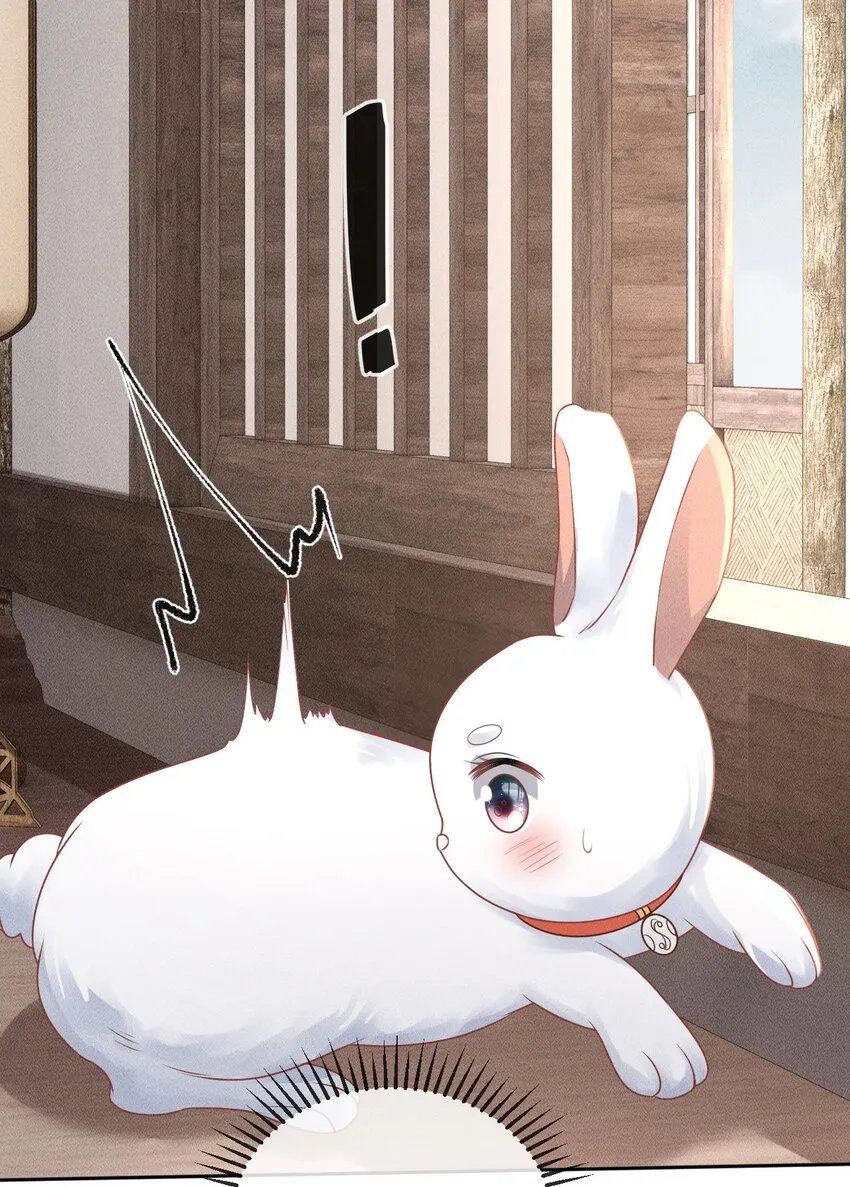 第05话 挑拨离间……未遂！ 第18页